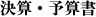 ZE\Z