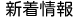 m点