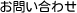 ₢킹